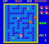 Pengo (Japan) In game screenshot